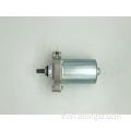 Moteur Aranque Partida Biz110i Honda